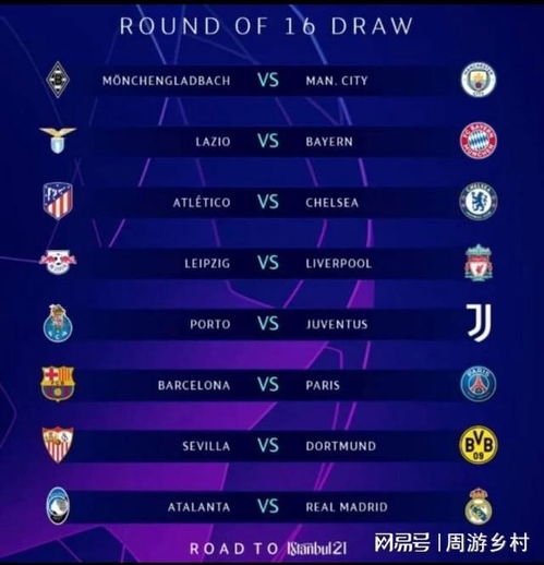 搭配牛仔裤 搭配牛仔裤